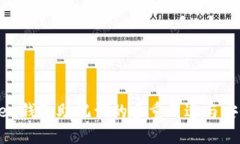 imToken钱包助记词的多重用