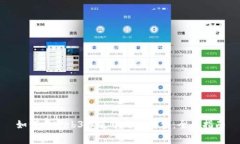 如何在Web3赛道中成功转型